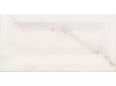 Carrara Inmetro Gloss 7,5x15 - Biała płytka ścienna, cegiełka