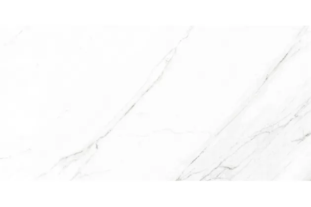 Les Bijoux Nagoya Blanco Rekt. Poler 59.3x119.3 - Biała płytka imitująca kamień