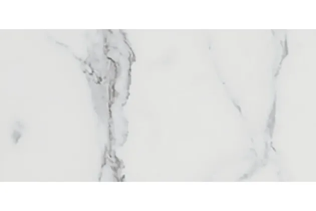 Carrara Gloss 7.5x15 - biała pytka ścienna imitująca marmur