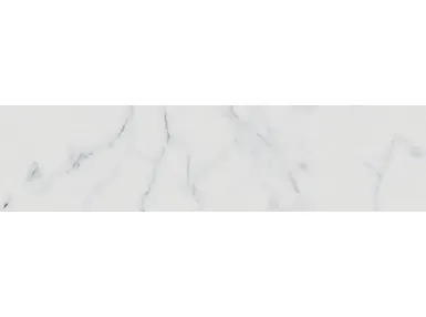 Carrara Gloss 7.5x30 - biała pytka ścienna imitująca marmur