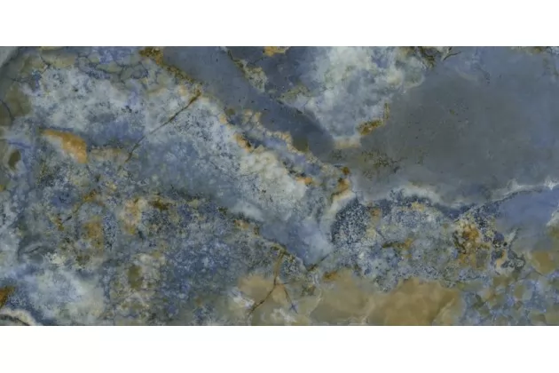 Atlantida Pulido Rekt. 60x120 - wielobarwna płytka gresowa imitująca marmur
