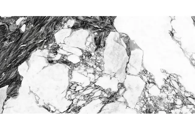 Arue-R Pulido 59,3x119,3 - Biała płytka imitująca marmur