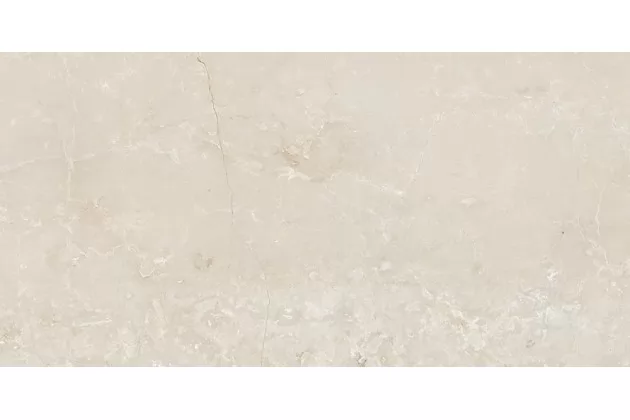 Bukit-R Pulido 59,3x119,3 - Kremowa płytka imitująca marmur