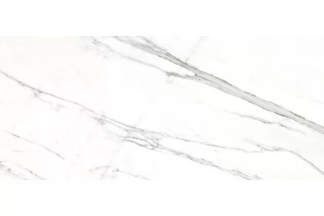Verbier-R Pulido 79,3x179,3 - Biała płytka imitująca marmur