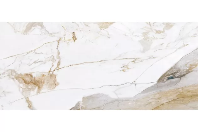 Kiruna-R Pulido 79,3x179,3 - Biała płytka imitująca marmur