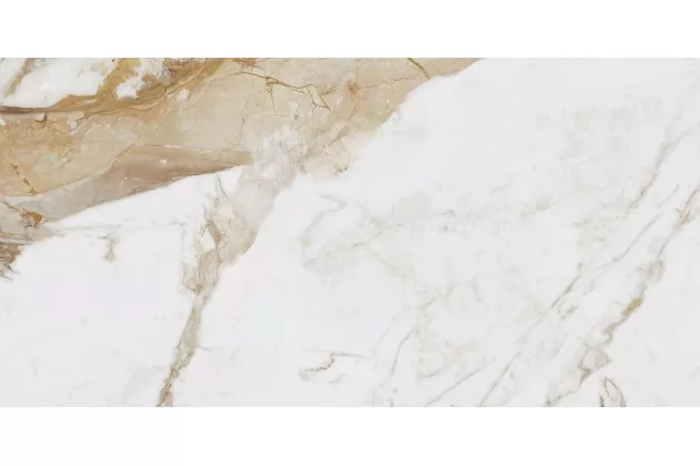 Kiruna-R 60x120. Biała płytka imitująca marmur