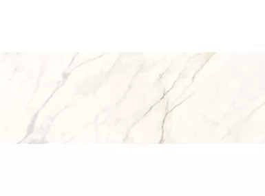 Allmarble Wall Golden White Satin 40x120 M6JS - Biała płytka ścienna imitująca marmur