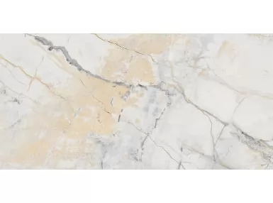 Erdek-R Pulido 59,3x119,3 - biała płytka imitująca marmur