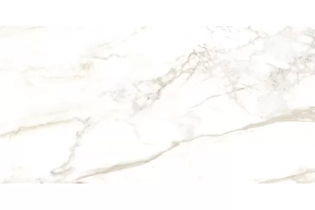 Inferno Bianco Ret. 59,7x119,7 - płytka gresowa