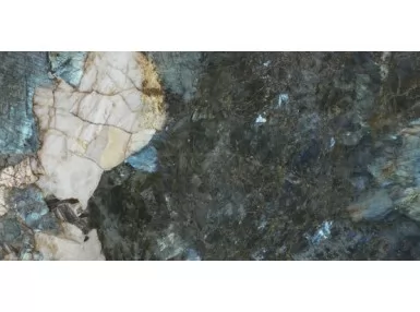 Magallanes Marble Pol Rekt. 60x120 - płytka gresowa