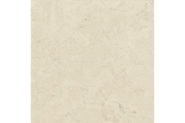 Belstone Cream Rekt. 60x60 - płytka gresowa