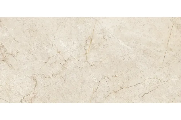 Neolitica Breccia Aurora Rekt. 60x120 - płytka gresowa