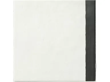 Border 20x20 - płytka gresowa