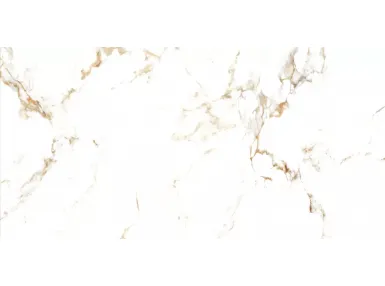 Veneto Beige Rekt. 60x120 - płytka gresowa