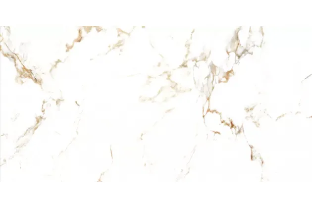 Veneto Beige Rekt. 60x120 - płytka gresowa