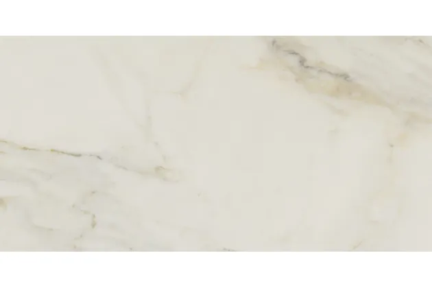 Supreme Marble Pol Rect. 60x120 - płytka gresowa