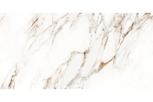 Sunshine Capraia White Shine Rett. 60x120 - płytka gresowa