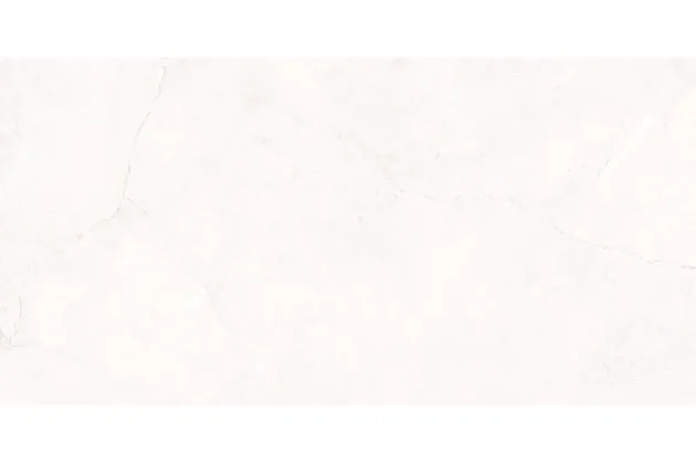 Bellagio Marfil Soft 60x120 - płytka gresowa