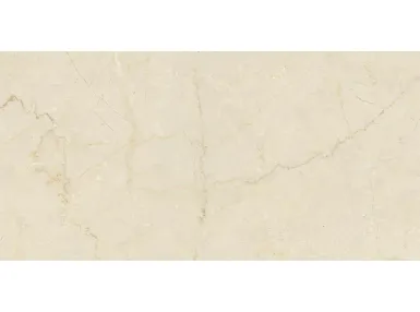 Majestic Crema Rezzato Rekt. 7,5x30 - płytka gresowa