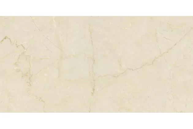 Majestic Crema Rezzato Rekt. 7,5x30 - płytka gresowa
